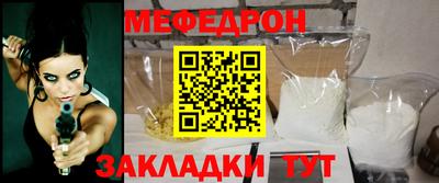 индика Конаково