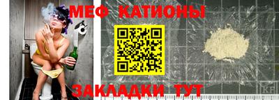 хмурый Комсомольск-на-Амуре