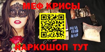 индика Конаково