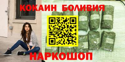 хмурый Комсомольск-на-Амуре
