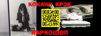 хмурый Комсомольск-на-Амуре