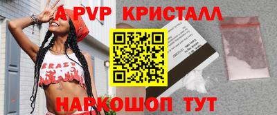 хмурый Комсомольск-на-Амуре