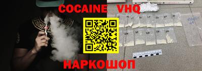 таблы Коммунар