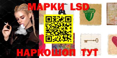 таблы Коммунар