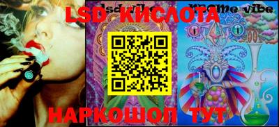 индика Конаково