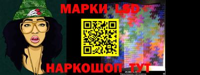 хмурый Комсомольск-на-Амуре