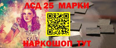 хмурый Комсомольск-на-Амуре