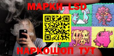 индика Конаково