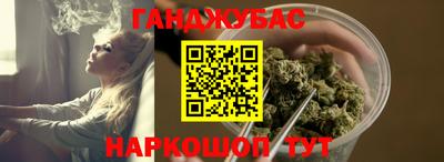 таблы Коммунар