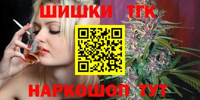 индика Конаково