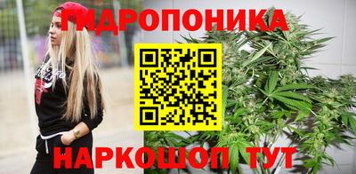 хмурый Комсомольск-на-Амуре