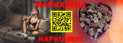 хмурый Комсомольск-на-Амуре