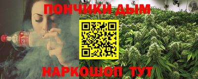 таблы Коммунар
