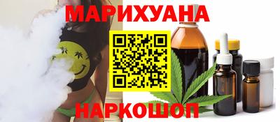 индика Конаково