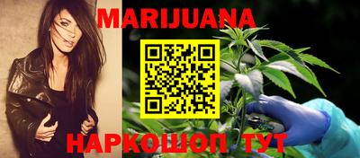 таблы Коммунар