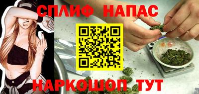 таблы Коммунар