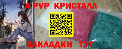 хмурый Комсомольск-на-Амуре