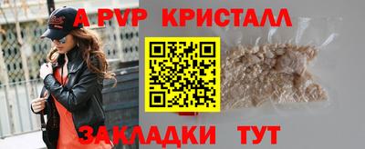 хмурый Комсомольск-на-Амуре