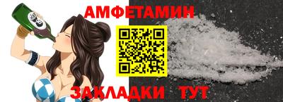 таблы Коммунар
