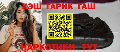 индика Конаково