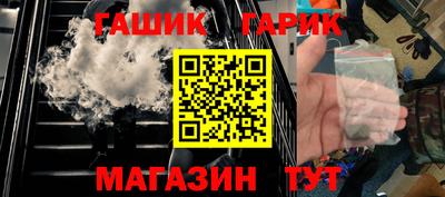 таблы Коммунар