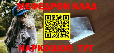 хмурый Комсомольск-на-Амуре