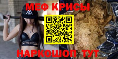 хмурый Комсомольск-на-Амуре