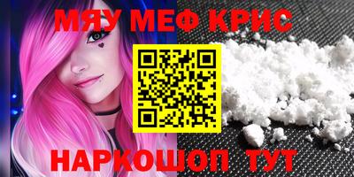 индика Конаково