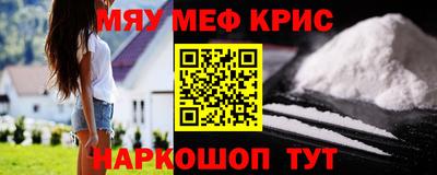 таблы Коммунар