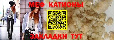 хмурый Комсомольск-на-Амуре
