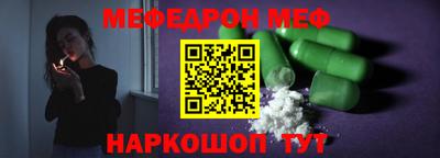 индика Конаково