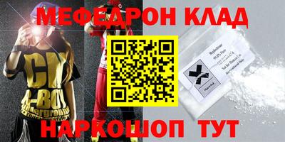хмурый Комсомольск-на-Амуре