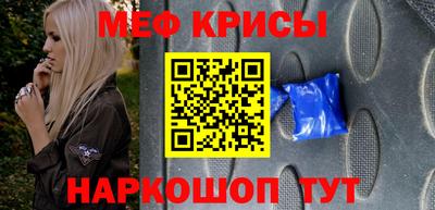 индика Конаково