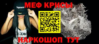индика Конаково