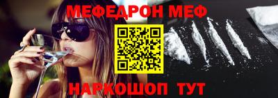 таблы Коммунар
